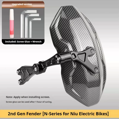 the First, Second, Third, and Fourth Generations, Electric vehicle fender - no-2-mavericks-n-series-with-black-bracket-second-generation-carbon-fiber-pattern-separate-plate-black
