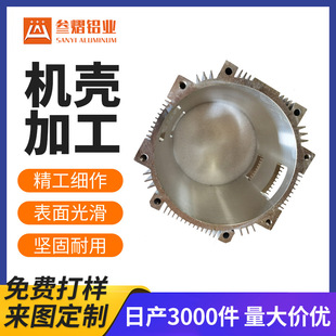 �����⚤�X�Ͳ��_ģCNC���ܔD�������и��_��늙C�⚤�X����ӹ�