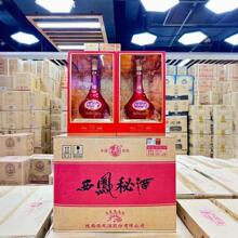 【询价私聊】西凤秘酒50度浓香型白酒整箱500ML*6瓶白酒批发
