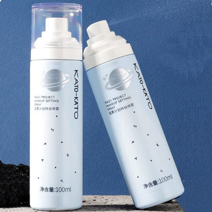 kato Set Makeup Spray Lasting Set Makeup Moisturizing Oil Control Non-makeup Waterproof Anti-dizzy Makeup Dry Oil Skin Portable for Women