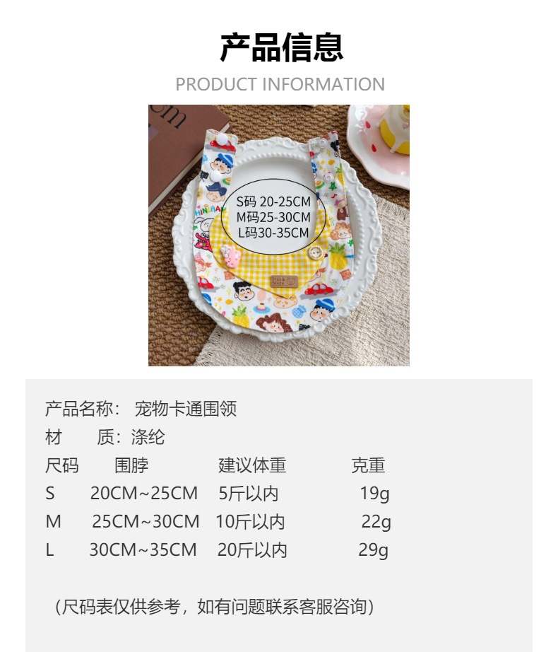 O1CN01DOPcKa1GBypMrIF3B_!!6000000000585-0-cib.jpg