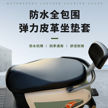 늄�Ħ��܇���|�׷�ˮ����Ƥ�������ƿ܇̤��Ħ��܇ͨ�ñ��o����