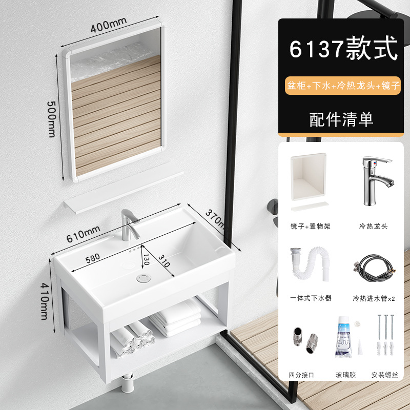 61*37cm + escurridor + grifo caliente y fría + espejo cuadrado