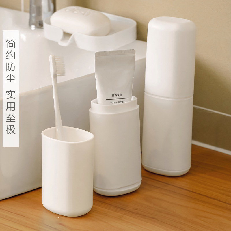 トラベルマウスウォッシュカップ、ウォッシュカップセット、出張、ポータブル、取り外し可能、歯ブラシと歯磨き粉の収納ボックス|undefined