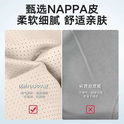Pillow Original Car Same Color – Headrest