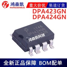 ԭװ��ƷDPA424GN DPA423GN������ѹ��SMD8P