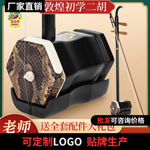 �ػͶ���02Aľ�F�������W���T�Ϻ����˃�ͯ�����١��ػ͌��u�꡿