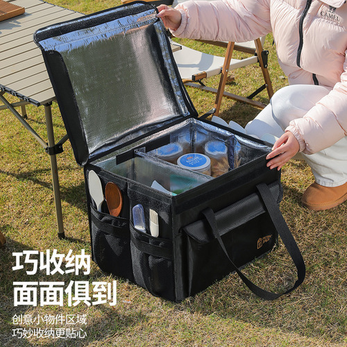 Takeout insulated lunch box with thick aluminum foil, food preservation bag, outdoor picnic ice bag, large size