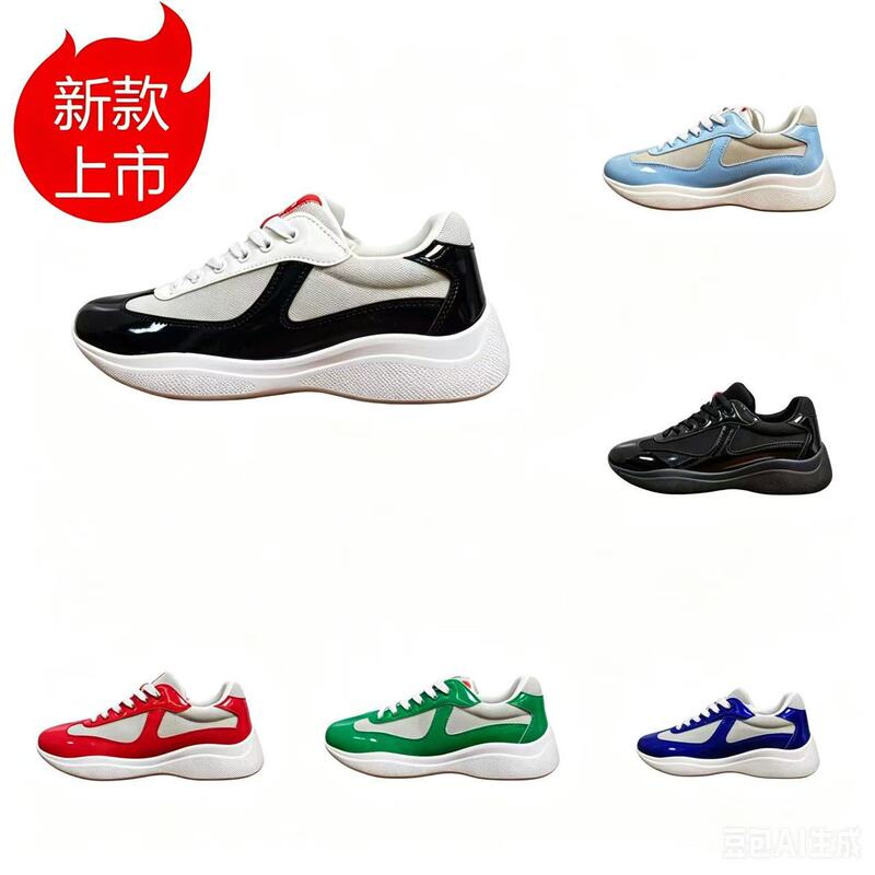 Foreign Trade Cross-Border Putian Shoes New Prada America'Scu Men's and Women's Sports Shoes Casual Large Size Dad Shoes Foreign Trade Cross-Border Putian Shoes New Prada America'Scu Men's and Women's Sports Shoes Casual Large Size Dad Shoes