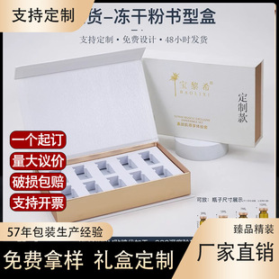 T1�S��ʮ֧�b���ɷۺ������ݾ��ʹ������w���ͺ�����ƿ���b����