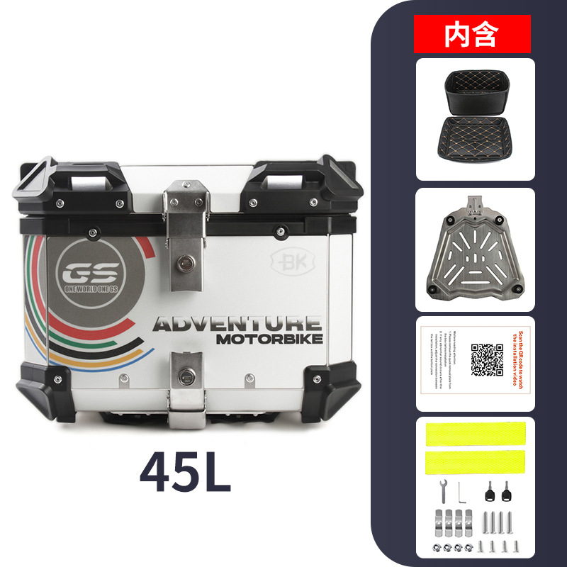 Pegatinas 45L Blanco + placa inferior de acero inoxidable