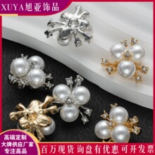 �r��С���L��Ҏ�t���ټ~��ë�´������e�����b��ֿp��DIY���