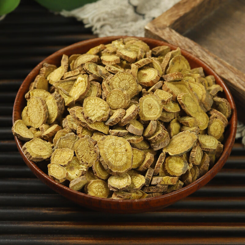 Dried Scutellaria Root Slices Huang Qin 500g Chinese Herbal Tea and Decoction Pieces key features