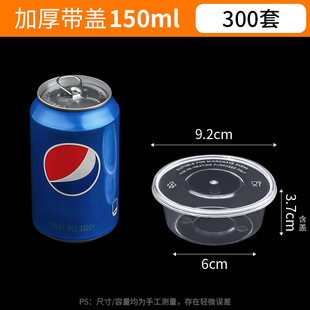 1000ml�A��һ���Բͺ��������u�����͸����ͺмӺ�㮔М�B&