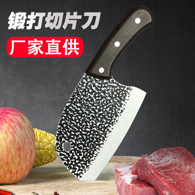 household Thin section kitchen knife manual Slicers Round sharp Vegetable Fish knife kitchen Manufactor wholesale