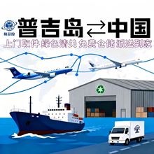 ̩���ռ��u���������Ї��M���ڇ��H���f��������؛�������P�����