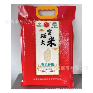 ���]���������峣��հ��b5��������5kg���N�Fُ�YƷ�S��ֱ�N���l