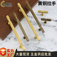 ��ʽ����ͭɫ��װ���żҾ߻�ͭ�������Ҿ߹��Ӵ�ͭʵ�ĳ�������