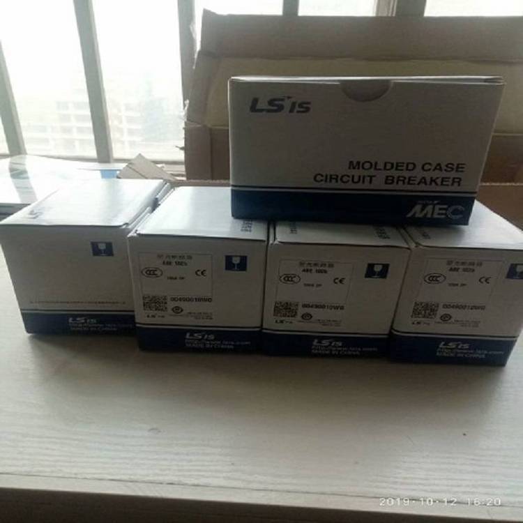 ABE系列塑料外壳式断路器ABE804b