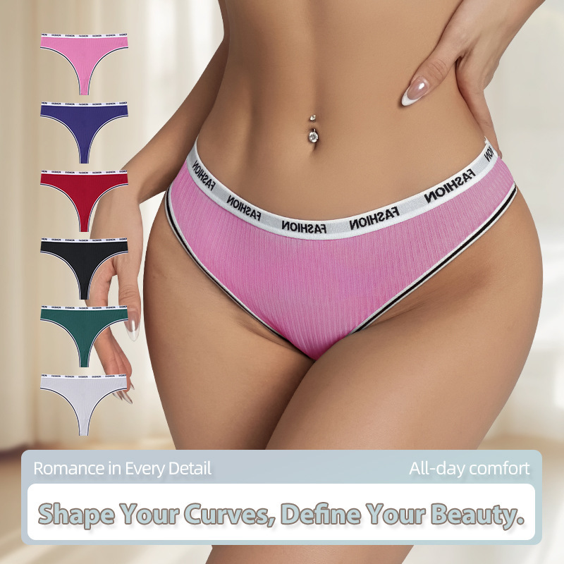 Cross-Border European and American Women's Briefs Dopamine Mid-Waist Letter Waistband Tummy Control Breathable Amazon Hot-Selling Women's Underwear