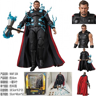 Animation Justice League 3 Maf104 Thor Tol Joint Movable Model Hand-Made Boxed Ornament Doll