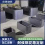 种植景观定制园林花箱