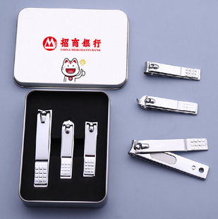 Checkered Nail Clippers Thickened High-End Set Advertising Gift Nail Clippers Manicure Tools Hard Nail Carbon Steel Material