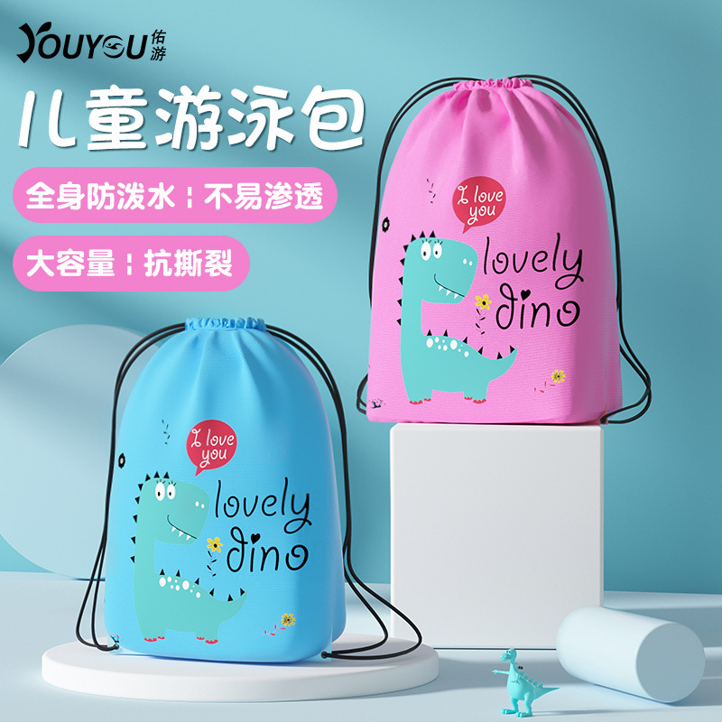 Swim bag for women, men, and children, waterproof storage bag for sports equipment, travel bag, fitness backpack, swim bag, swimming gear