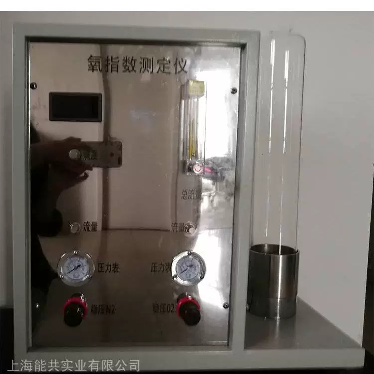 BAXIT Бахет Индекс кислорода Индекс кислорода Измеритель кислорода Индекс кислорода