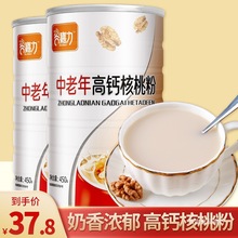 2b}ҷۛ_ʳIB}ʳƷʳ900g