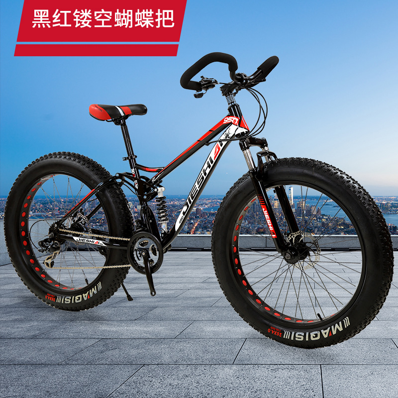 Bicicleta de montaña de doble absorción de impactos, moto de nieve de velocidad variable todoterreno, neumático grande 4.0, bicicleta, hombres y mujeres, playa, estudiantes ligeros