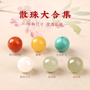 ��Ȼ������ɢ���ִ������ϼt��觴������DIY�A����Ϟ���������