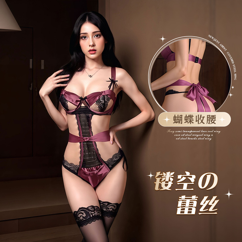 Sexy Lingerie Set with Lace, Strapless Bodysuit, Alluring Uniform, Hollow-Out Design, Sexy for Small Busts, with Underwire