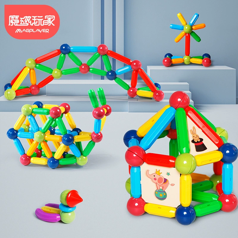 魔磁玩家 Magnetic constructor, toy, doll, three dimensional brainteaser, 124 pieces, children's creativity