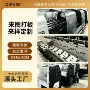 打样订制男女定制毛衣