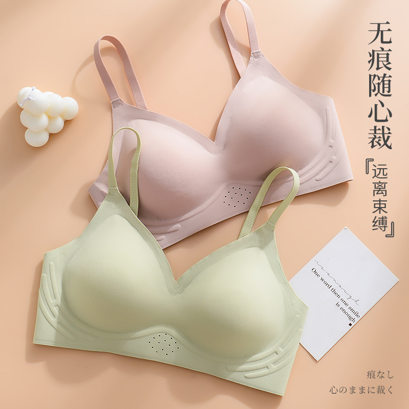 Ropa interior sin costuras de las mujeres suave soporte inalámbrico sujetador transpirable Delgado pequeño pecho Sujetador push up de mama belleza espalda ropa interior