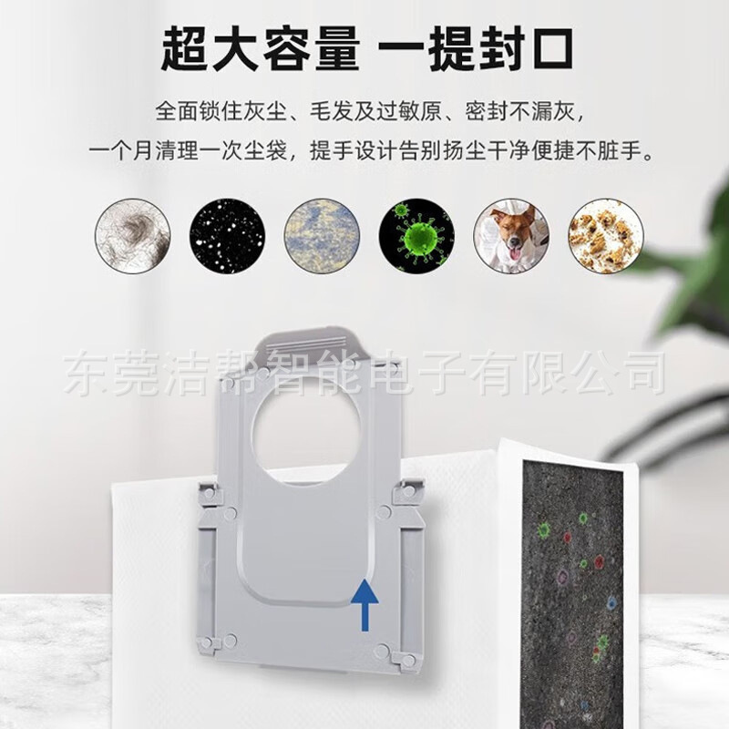 Roborock S7MaxV ウルトラ掃除ロボット G10S Pro ダストバッグメインサイドブラシフィルター雑巾アクセサリーに適しています。|undefined