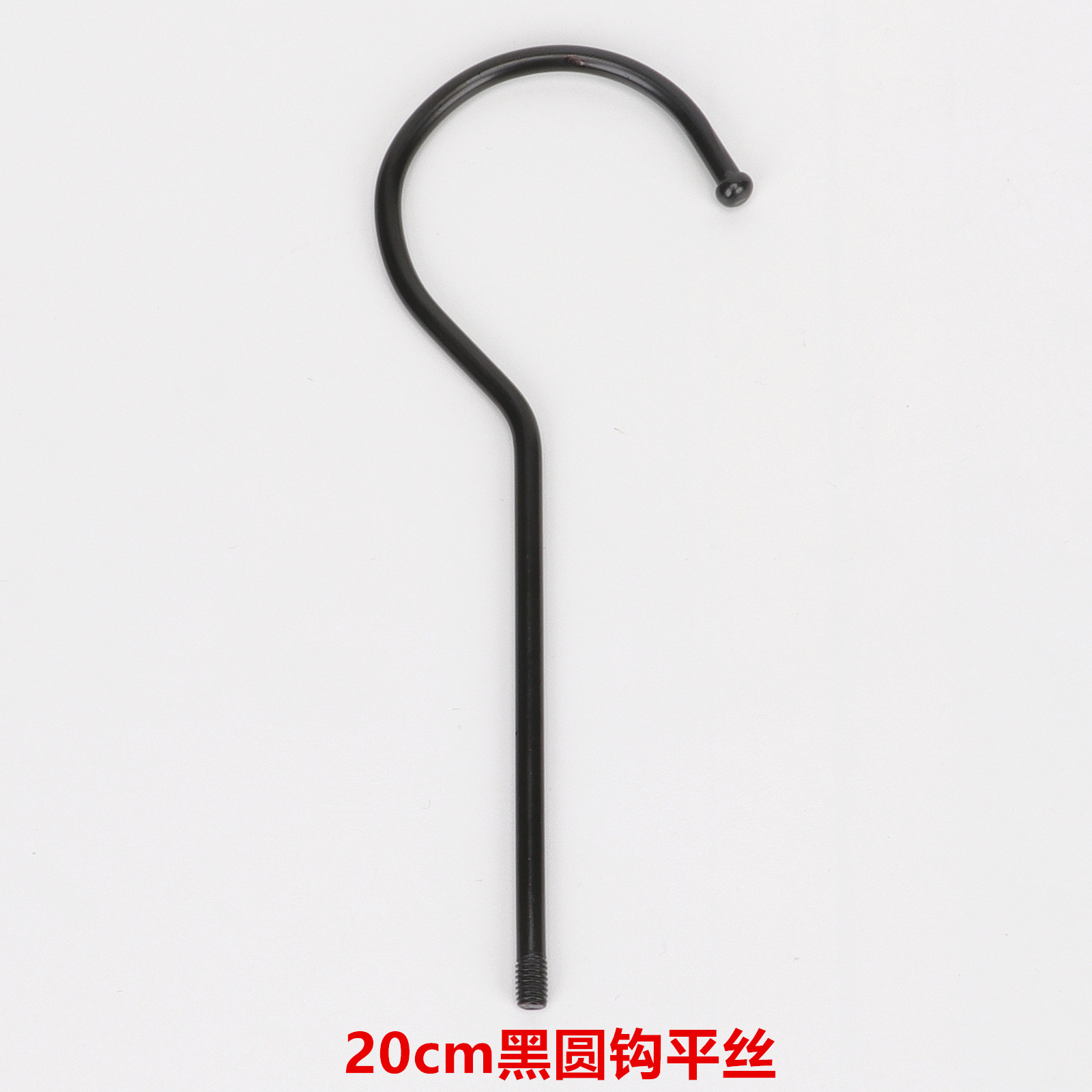 Ganchos en forma de S para gerentes de tiendas de ropa, ganchos metálicos en forma de S, ganchos en forma de S para colgar perchas, ganchos acrílicos al por mayor.