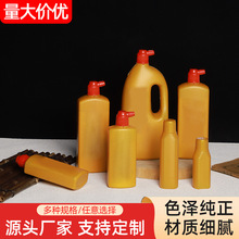 工厂直营金墨银墨白墨朱墨代 工贴 牌多种规格彩墨对联心经金墨汁