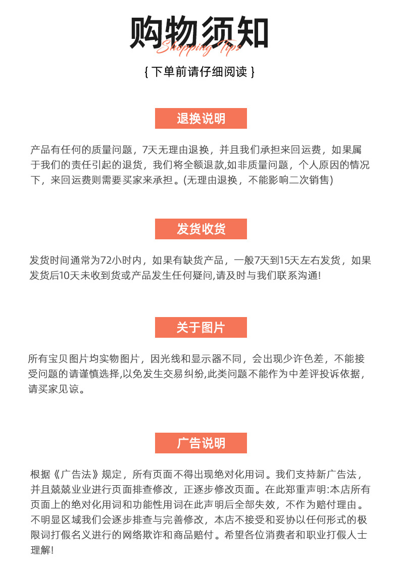 宏恩详情_14