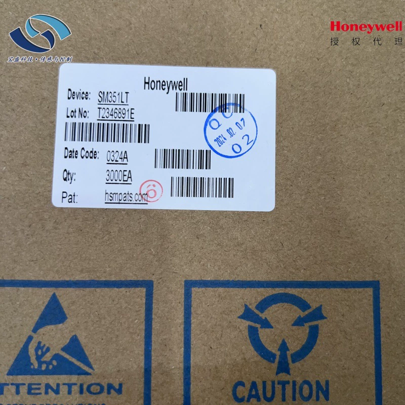 Абсолютно новый оригинальный магнитный датчик Холла SM353LT, аксессуары для Bluetooth-гарнитур SL353HT SM351LT