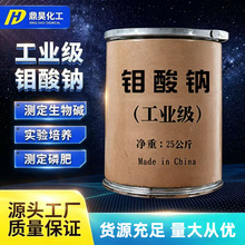 �������ơ���ˮ���������ƴ߻���������ˮ������������ҵ��������