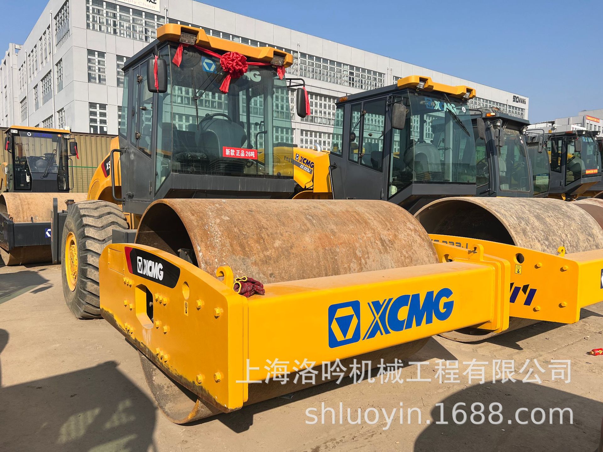 2023 Exportación de equipos de compactación de pavimento, rodillos vibratorios de segunda mano 22 / 26 toneladas rodillos