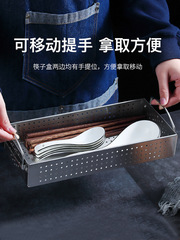 304 stainless steel disinfection cabinet chopstick box household storage fast spoon tableware basket kitchen drain basket chopstick tube