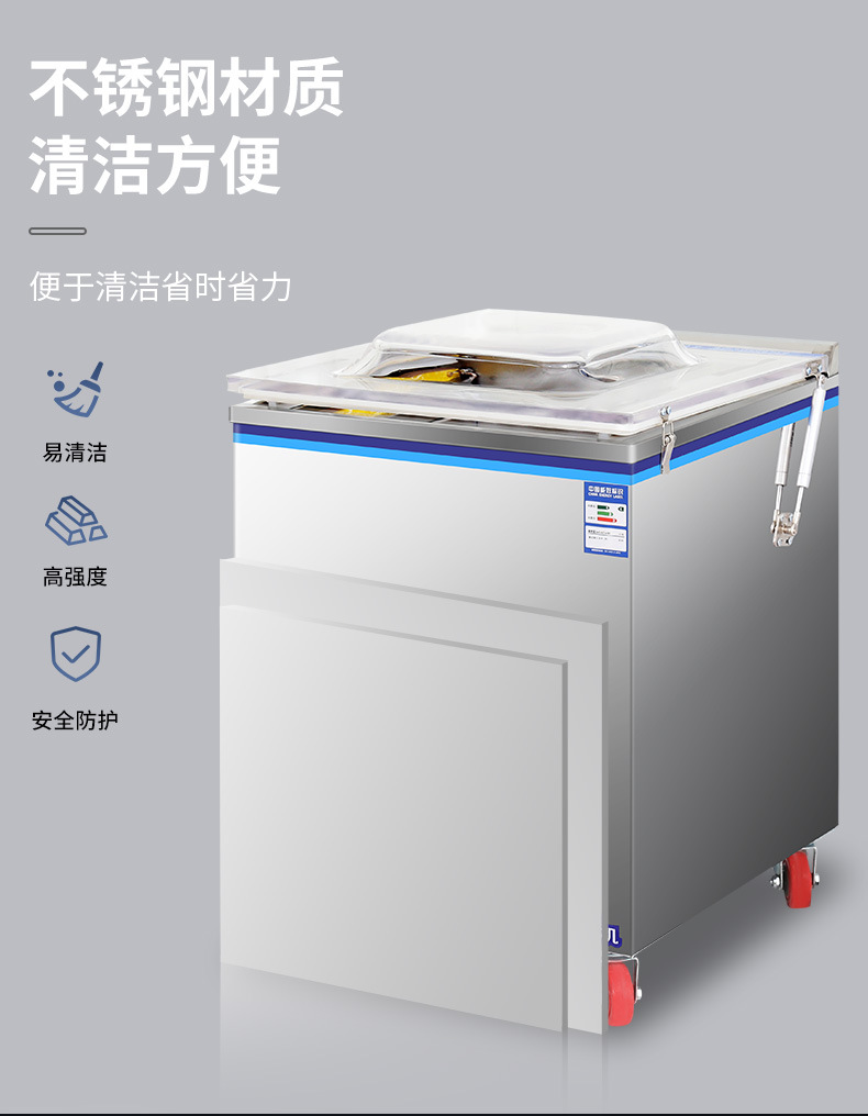 Fully automatic vacuum packaging machine with compressor