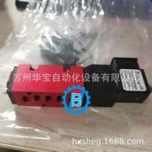 VERSA��ŷ�CSG-4332-HC-D024���ط�