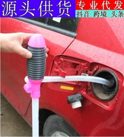 汽车清洁工具;清洁球/刷;其他汽车内饰