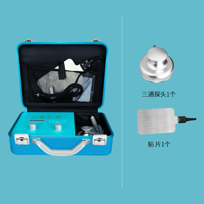 三方大師経絡器灸導器dds生物電気経絡疎通器美容器理学療法器養生器|undefined