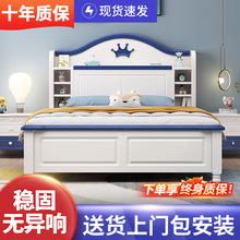 Fsľ1.8׼ù1.5ꃺͯp˃tω