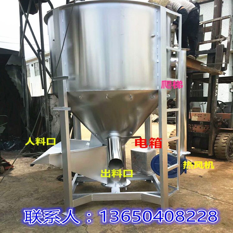 安微立式搅拌机|广西立式搅拌机|四川立式搅拌机|现货送货上门供